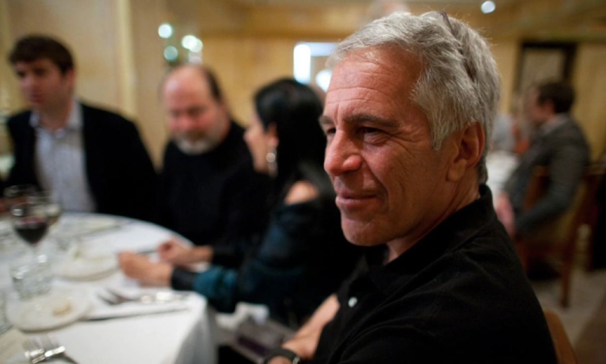 Файлы Эпштейна: Минюст США обнародовал сотни имен