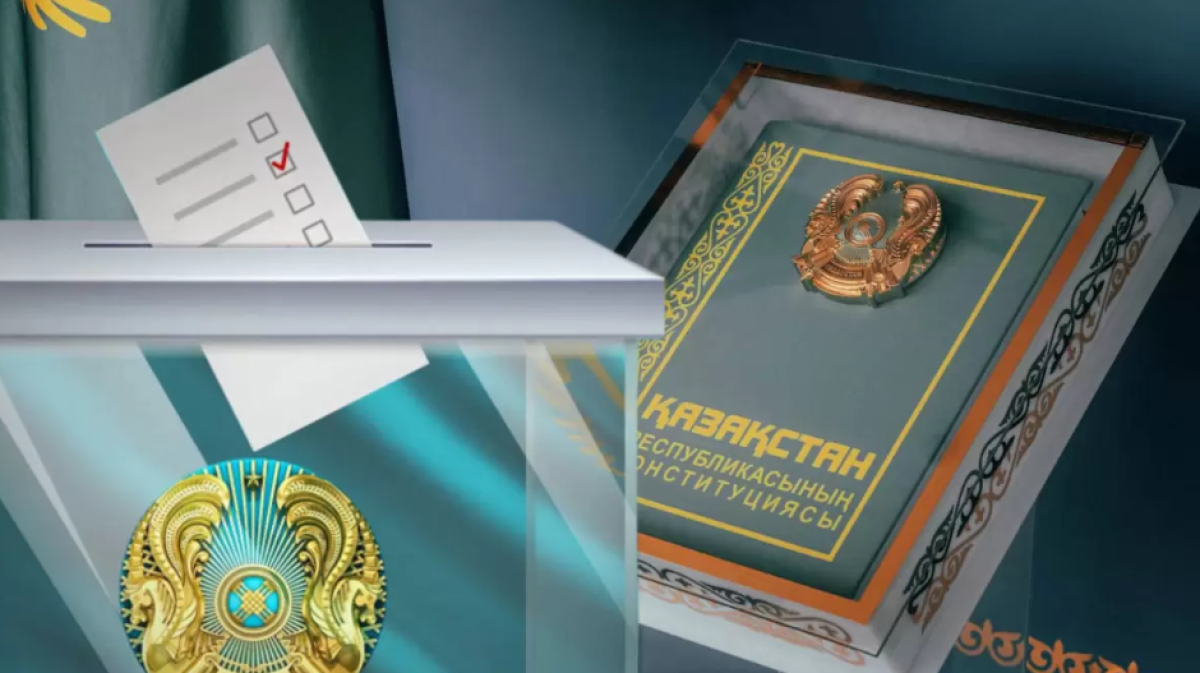 На какой вопрос должны будут ответить казахстанцы на референдуме