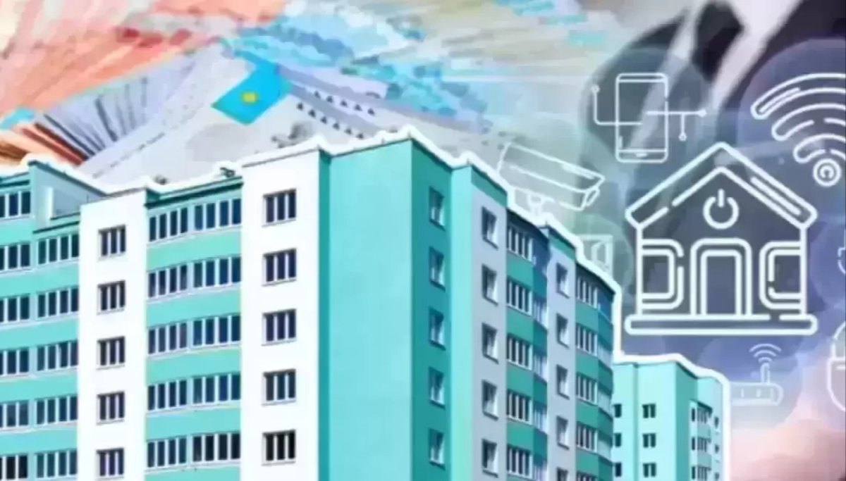 Отбасы банк урезал вознаграждение? Казахстанцам разъяснили новшество