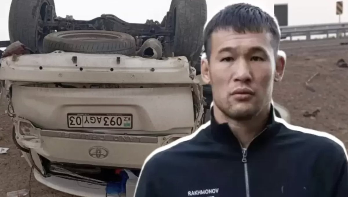 Супруга Шавката Рахмонова не признала вину в смертельном ДТП