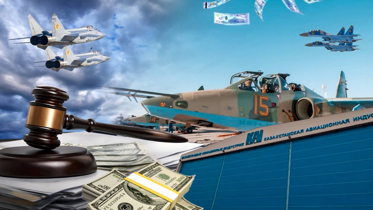 Миллиарды и военные самолёты: в Астане судят экс-главу «Казахстанской авиационной индустрии»