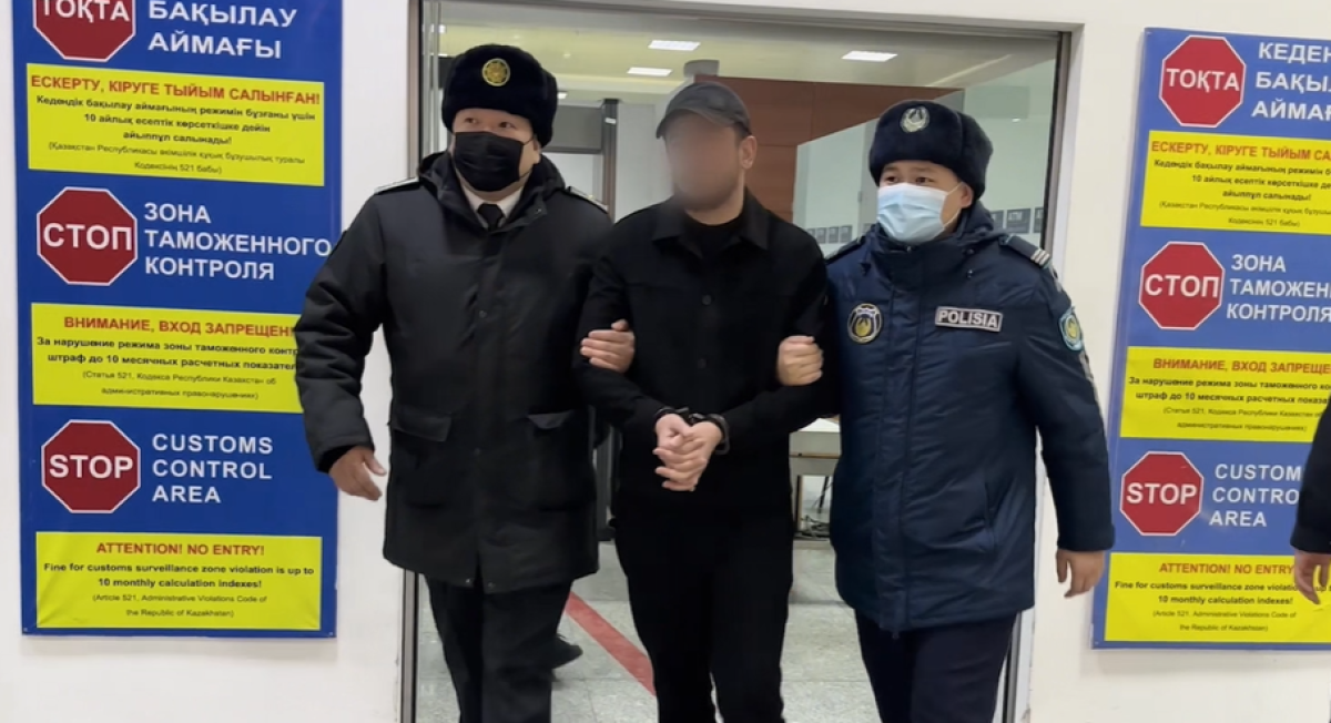 3 млрд заработал казахстанец на организации онлайн-казино: его задержали в Грузии