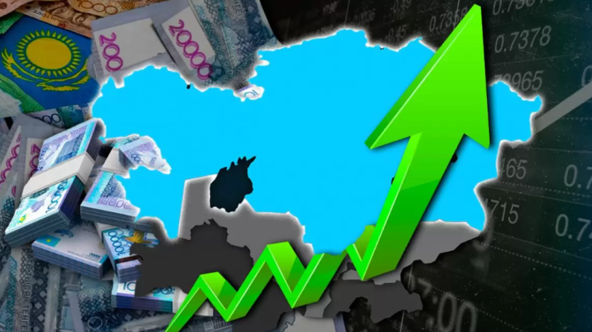 Казахстан вошел в топ крупнейших экономик мира