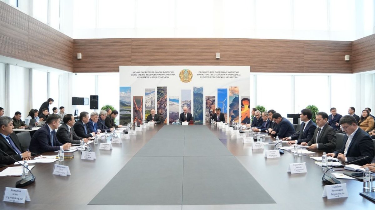 Экологическая безопасность станет приоритетом Конституции Казахстана