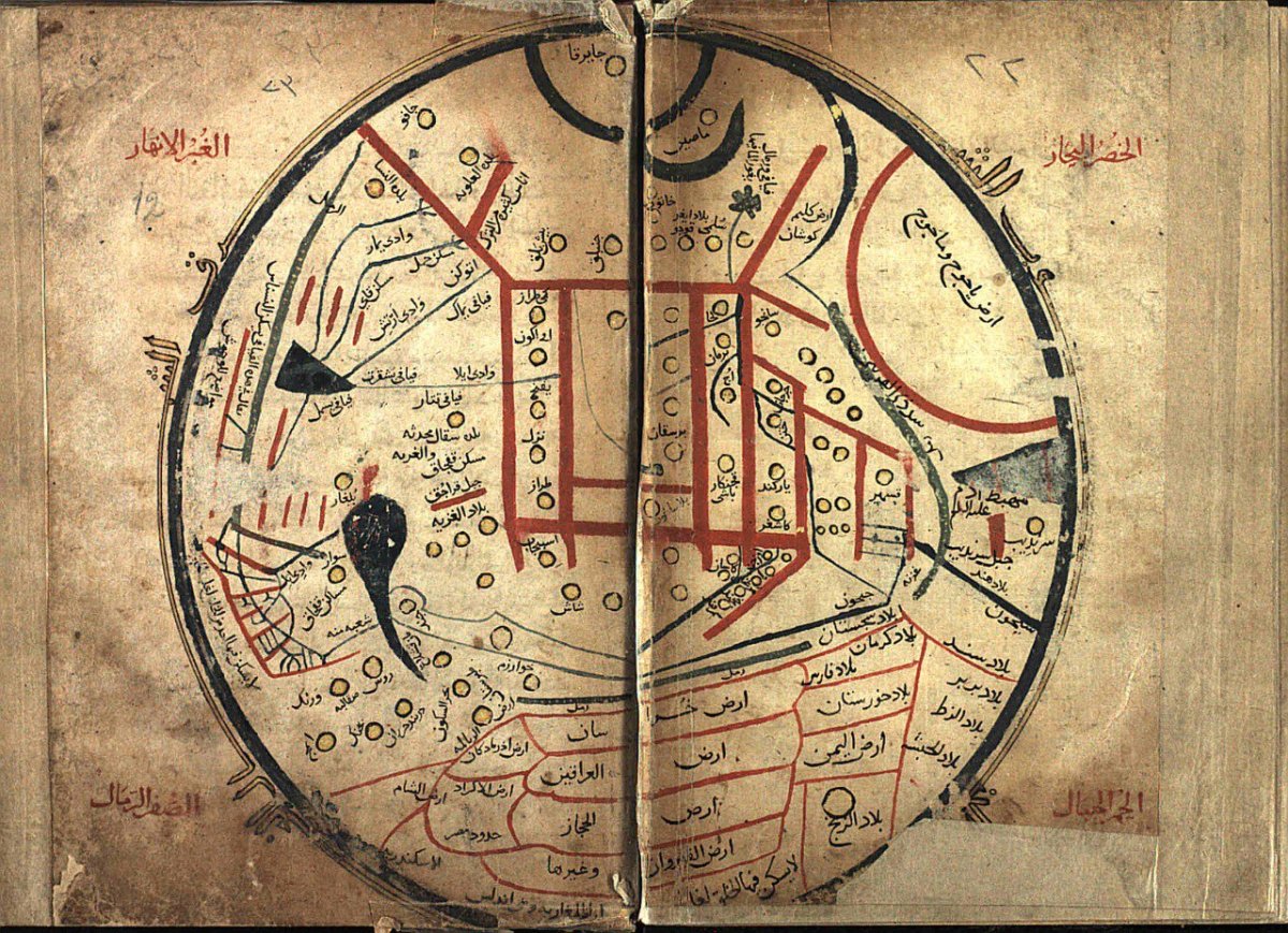 В Бишкеке установят карту с центром мира в Иссык-Куле