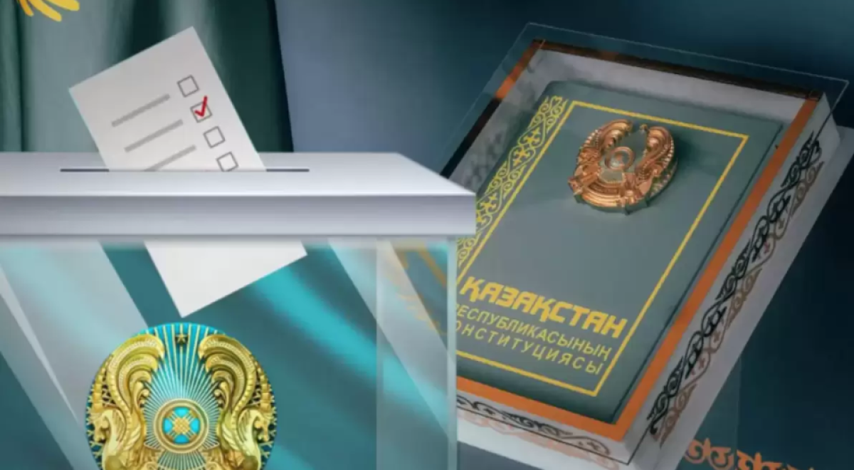 Результаты референдума огласят до Наурыза