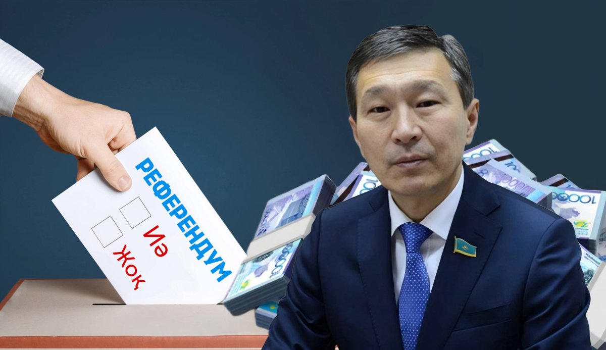 Как ЦИК Казахстана готовится к референдуму