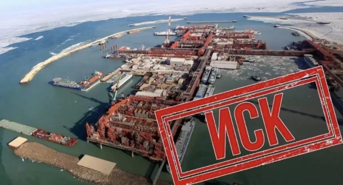 Акционеры Кашагана подают в арбитраж на Казахстан из-за $5 млрд