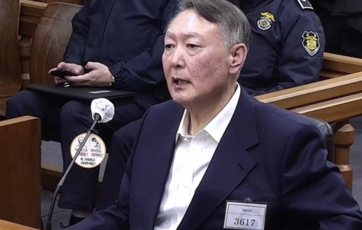 Бывший президент Южной Кореи пытается оспорить пожизненное заключение