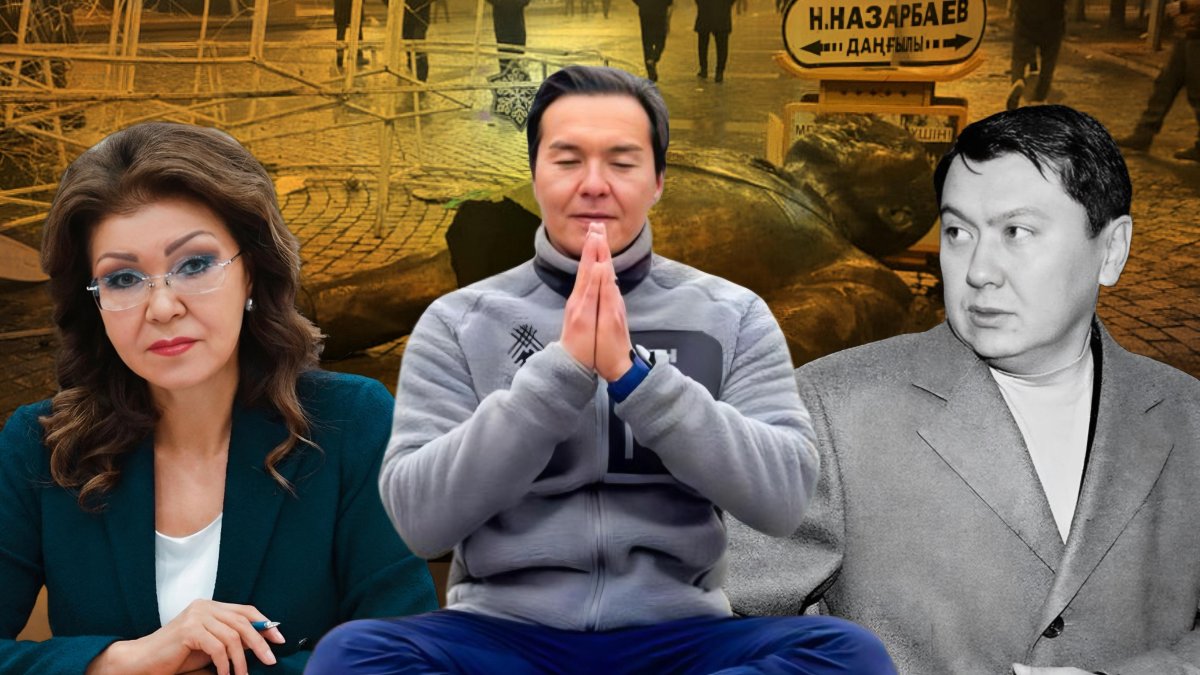 Рассвет во тьме: зачем внук Назарбаева ведёт бизнесменов в горы и при чём тут семейные скелеты в шкафах
