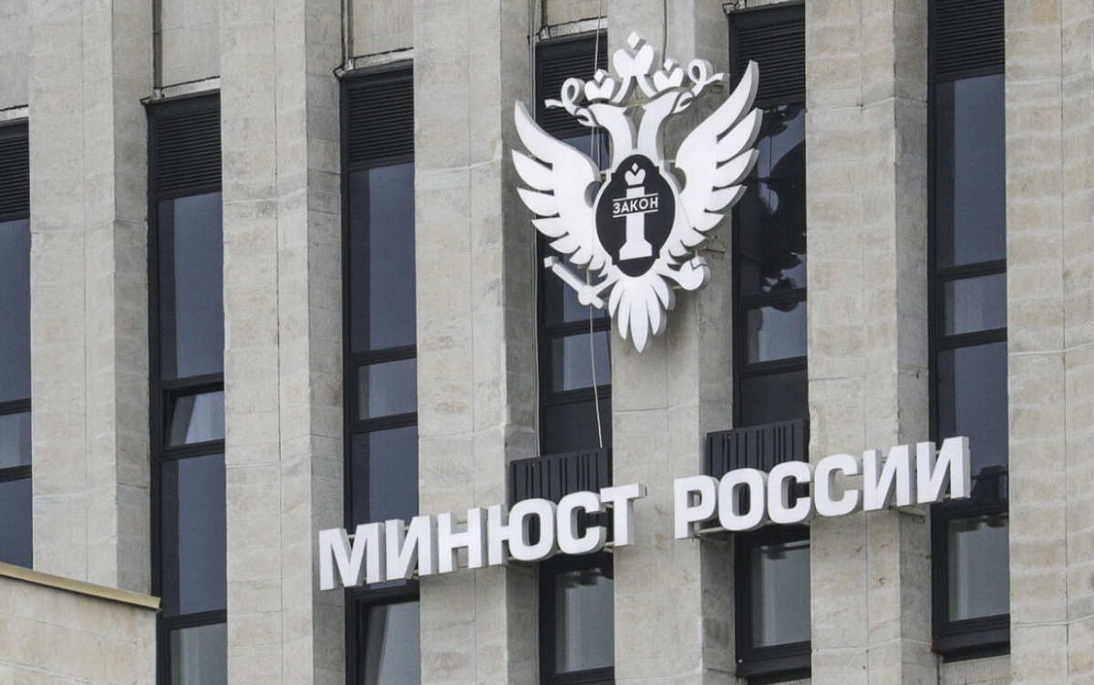 Казахстанское СМИ впервые признали «иноагентом» в России