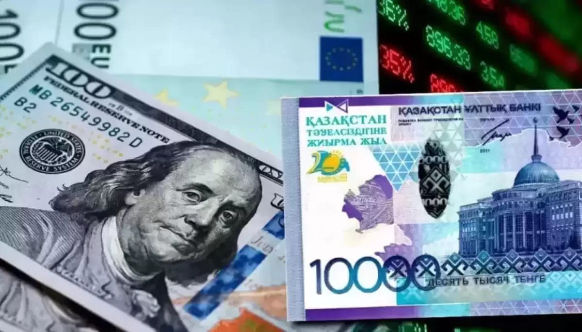 Курсовые качели: как тенге реагирует на происходящее в мире