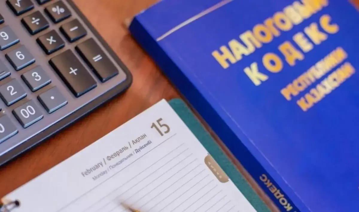 Как избежать ошибок при переходе с упрощенки на общий режим в Казахстане
