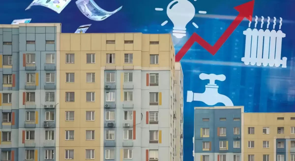Казахстанцам обещают компенсировать завышенные счета за коммуналку