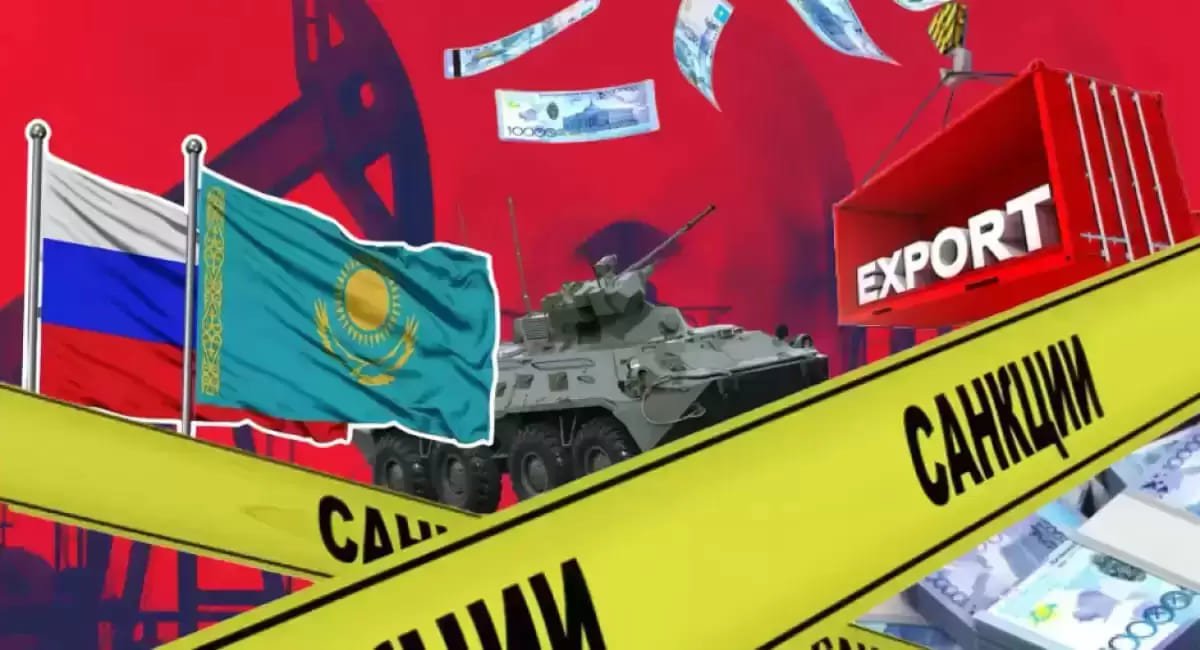 Казахстан оказался замешан в поставках оборудования для армии России