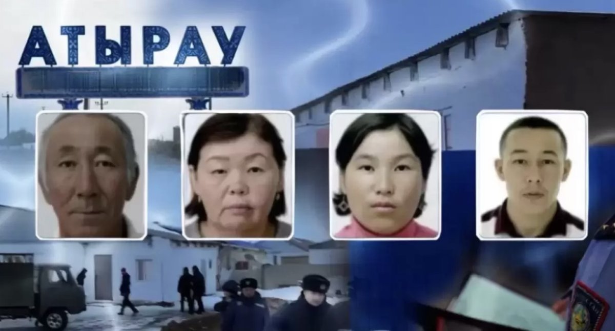 В Атырау нашли тела ещё двух членов семьи из села Жангельдина