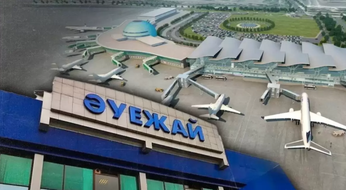 О задержках рейсов из-за непогоды предупредили в аэропорту Астаны