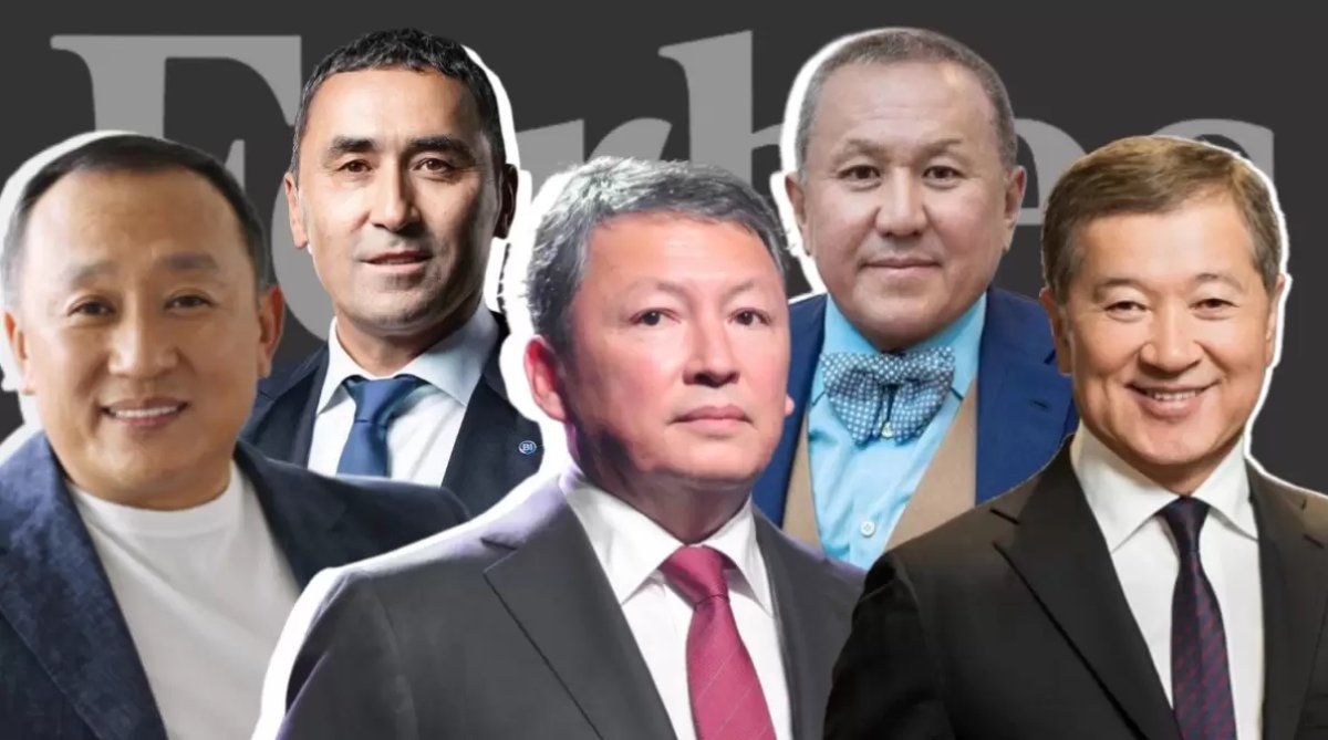Новые долларовые миллиардеры появились в Казахстане