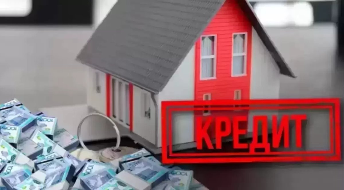 "Для чего это сделано?": новшество от ЕНПФ раскритиковали в Казахстане