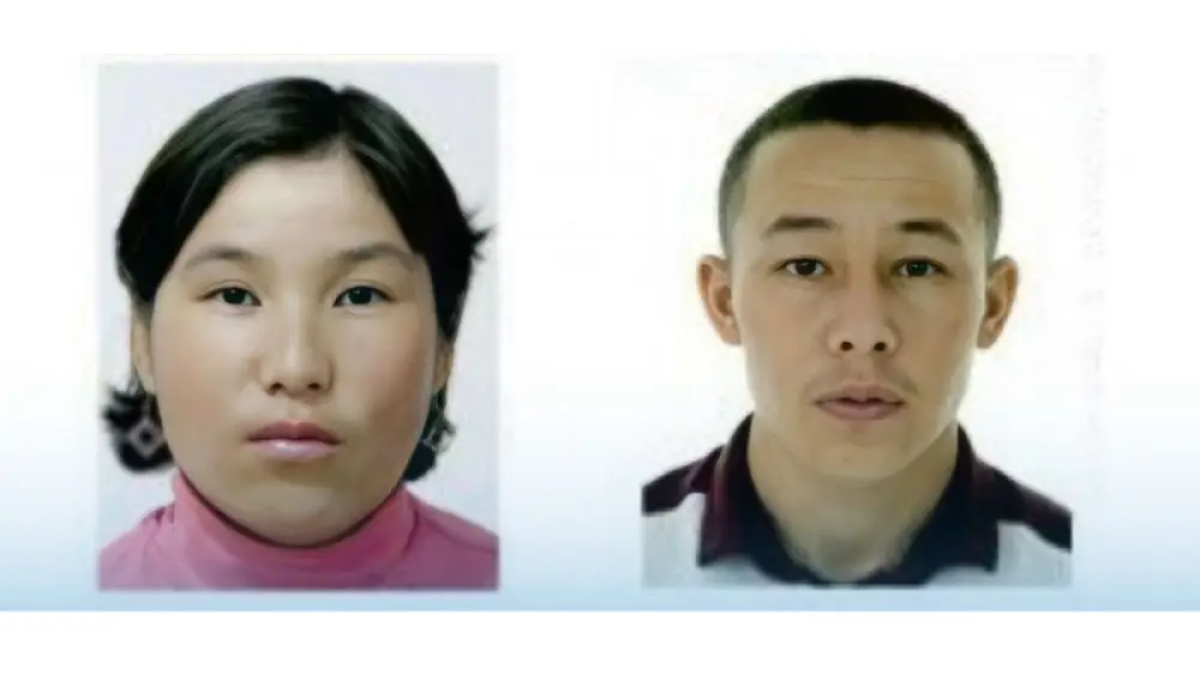 Тела Наурыза и Мирамгуль похоронили в родном селе