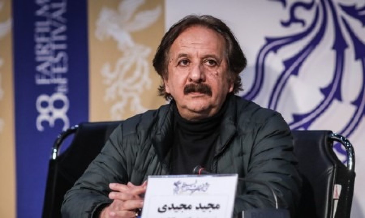 Маджид Маджиди: многие люди в мире поддерживают народ Ирана