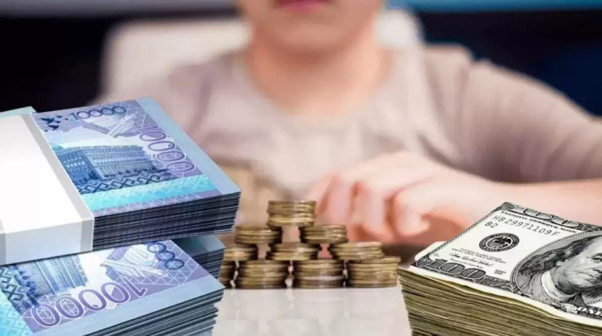 Более $2,5 млрд получили дети в Казахстане из Нацфонда за три года