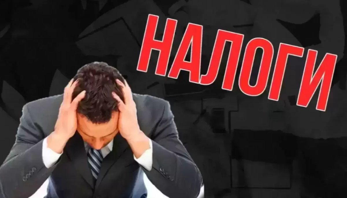 Налоговики нацелились на новую категорию граждан: что грозит казахстанцам