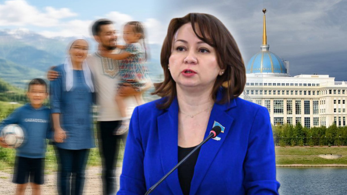 Снежанна Имашева назначена Уполномоченным по вопросам семьи в Казахстане