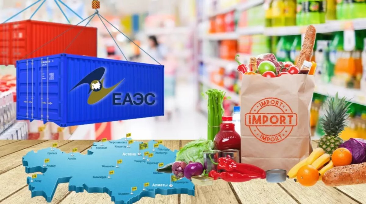 Импортные продукты питания вытесняют казахстанские: названы основные причины