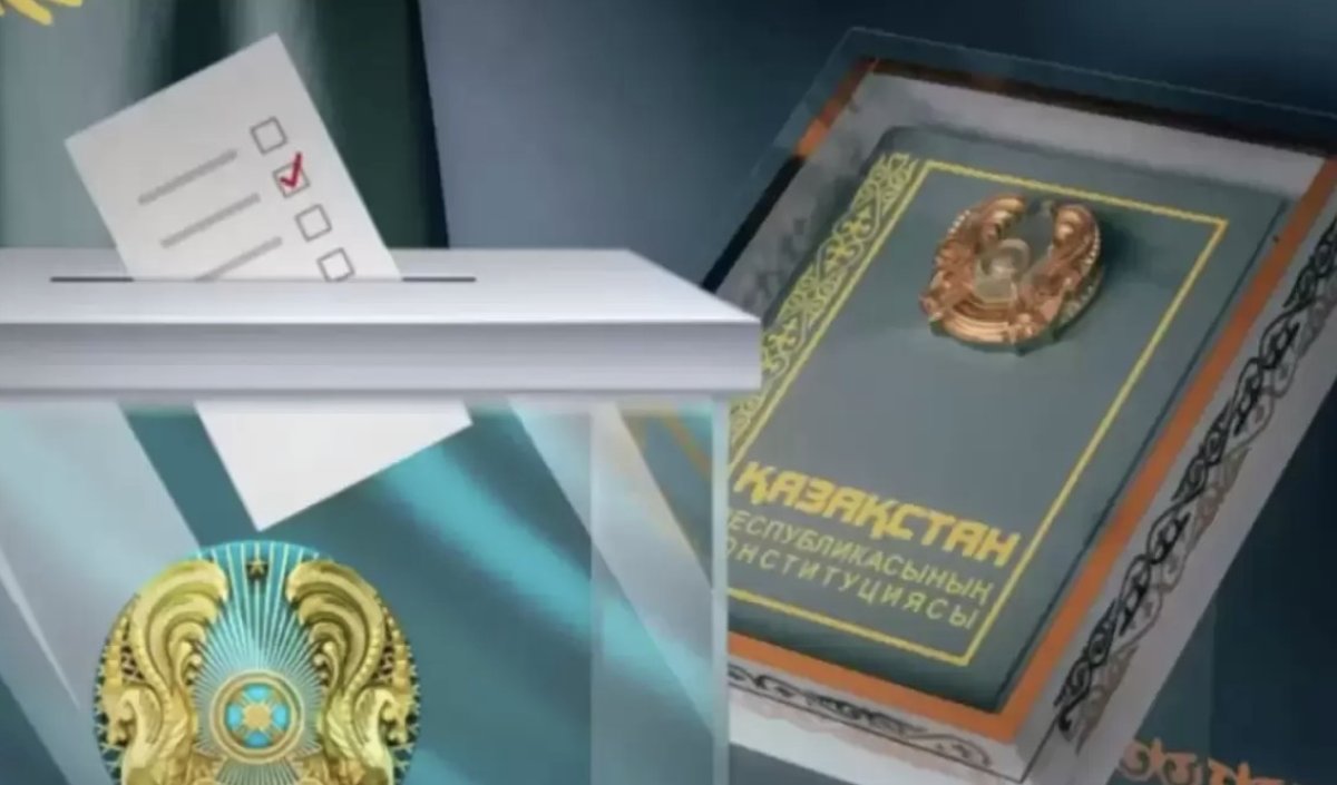 В Казахстане наступил день тишины перед референдумом