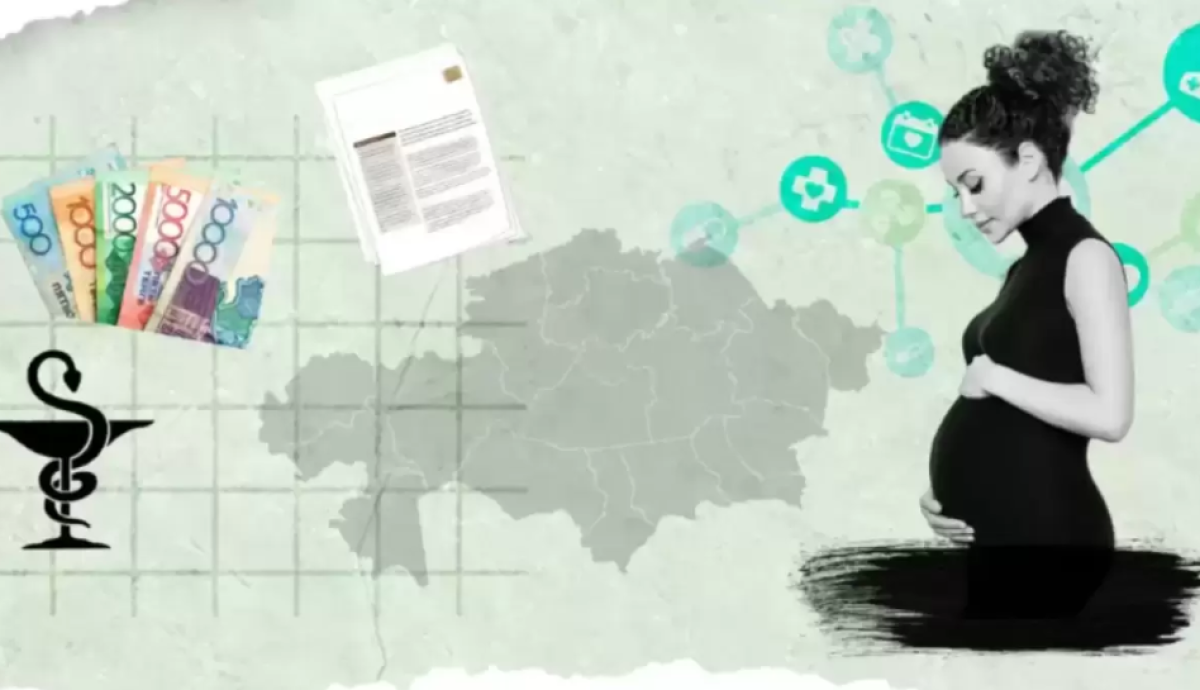 Какие выплаты положены на рождение ребенка в Казахстане