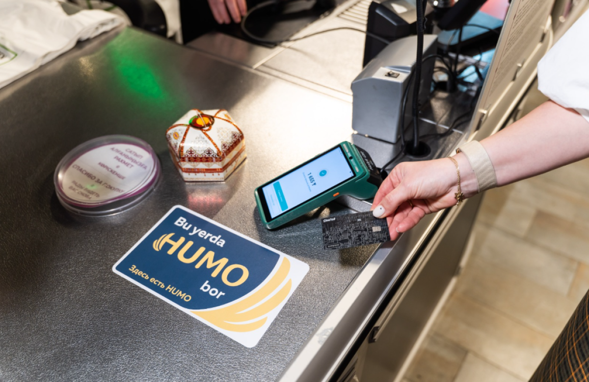 Halyk Bank и Tenge Bank запустили платежи через HUMO в Казахстане