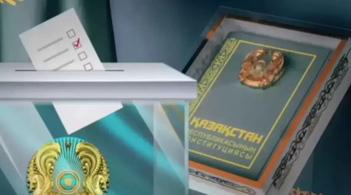 Политологи дают оценку референдуму