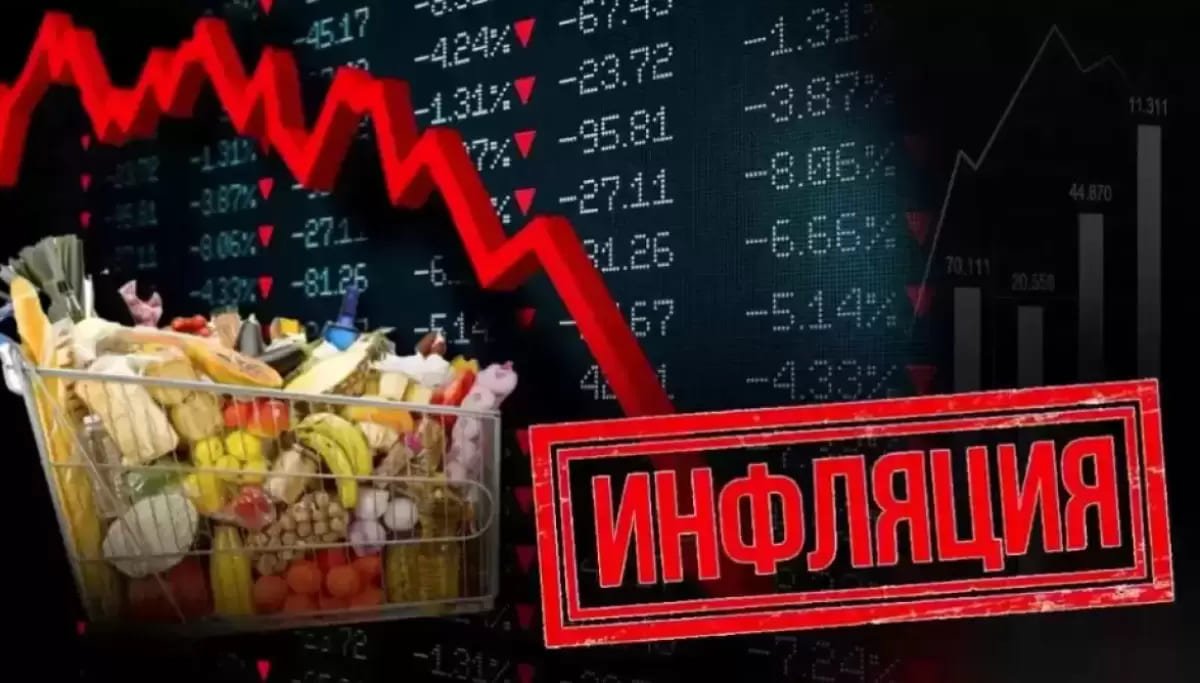 В высокой инфляции в Казахстане виновато правительство — экономист