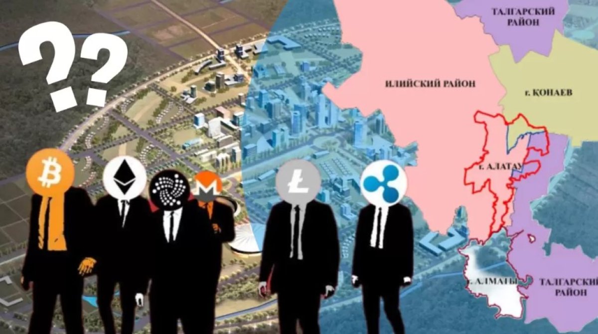 Проблемы – акиму, власть – совету? В Казахстане хотят поменять управление городом