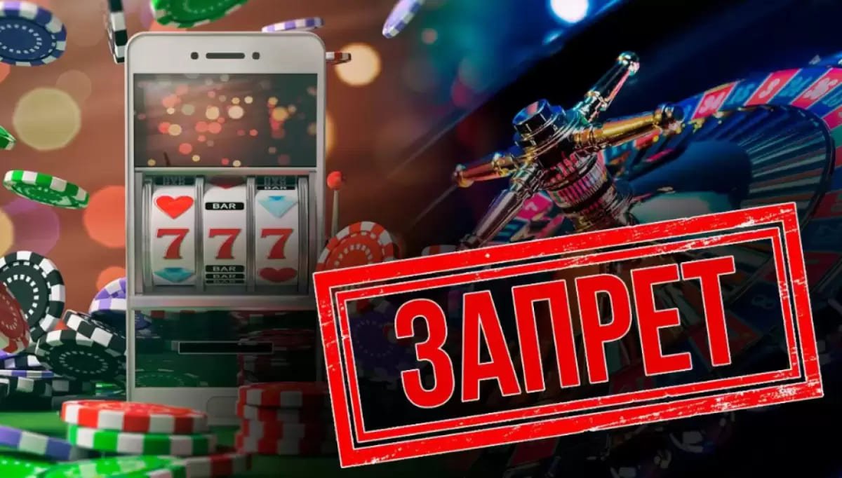 Чиновник-лудоман уволен в Атырауской области