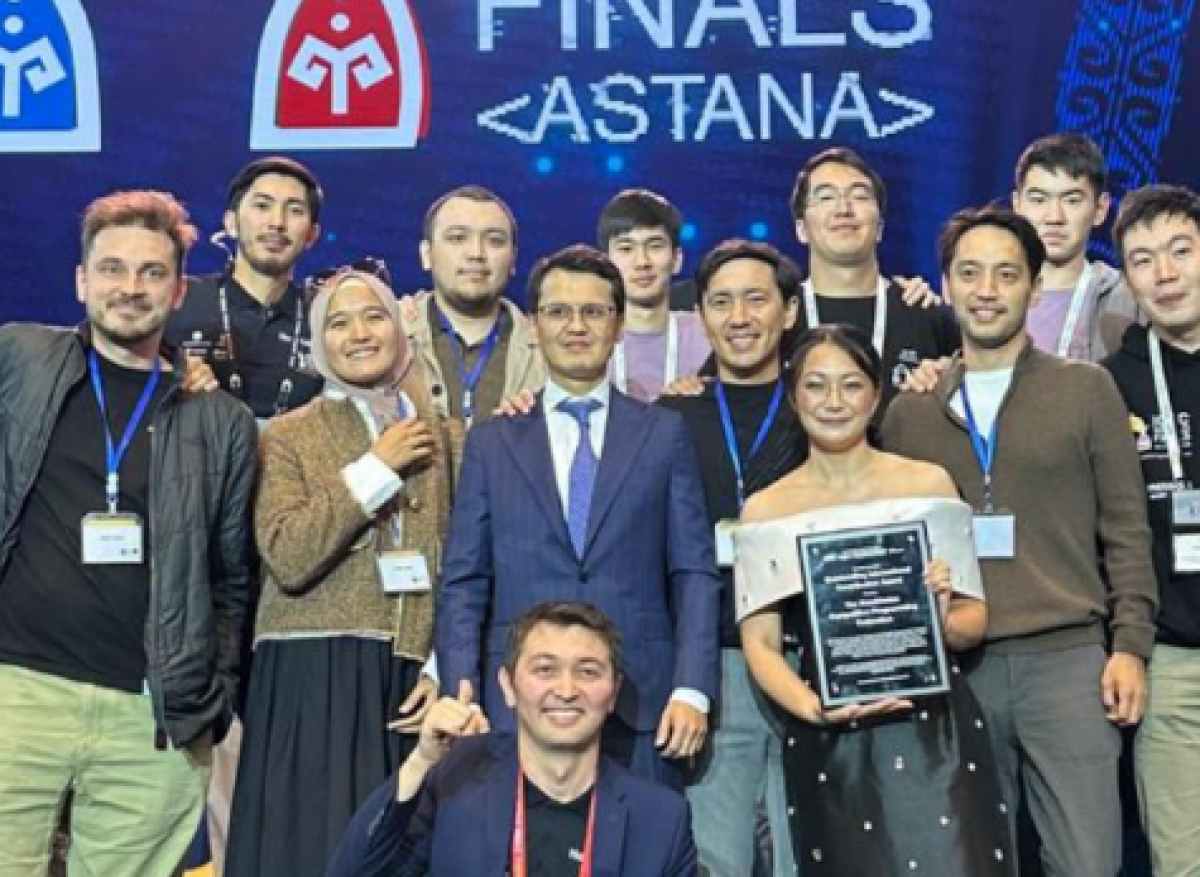 Астана примет мировую олимпиаду по ИИ в 2026 году