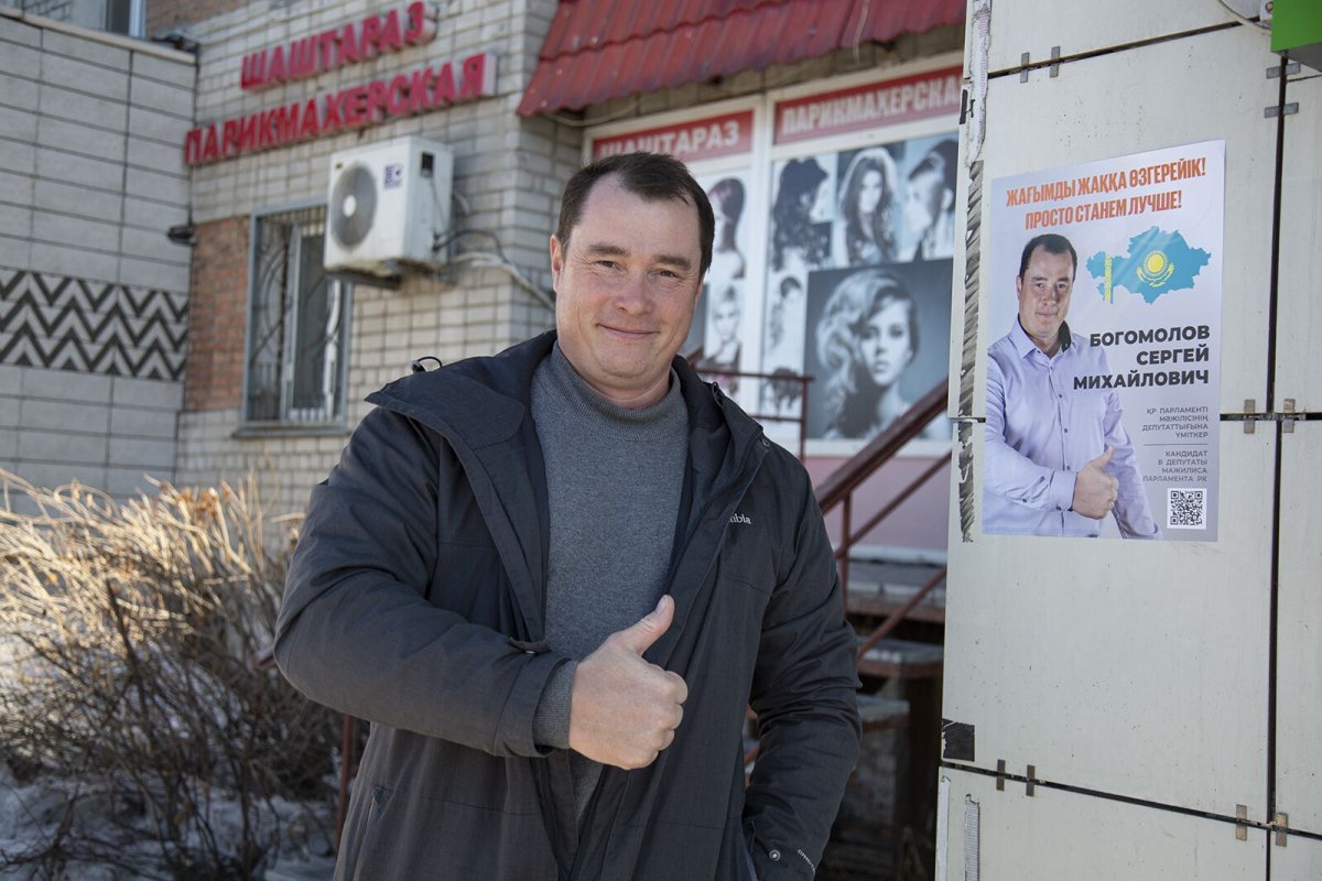 Экс-кандидата в депутаты Мажилиса объявили в розыск