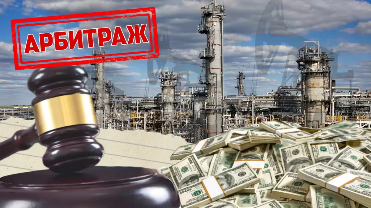 Миллиардные споры по Кашагану и Карачаганаку: на какой стадии сейчас процессы