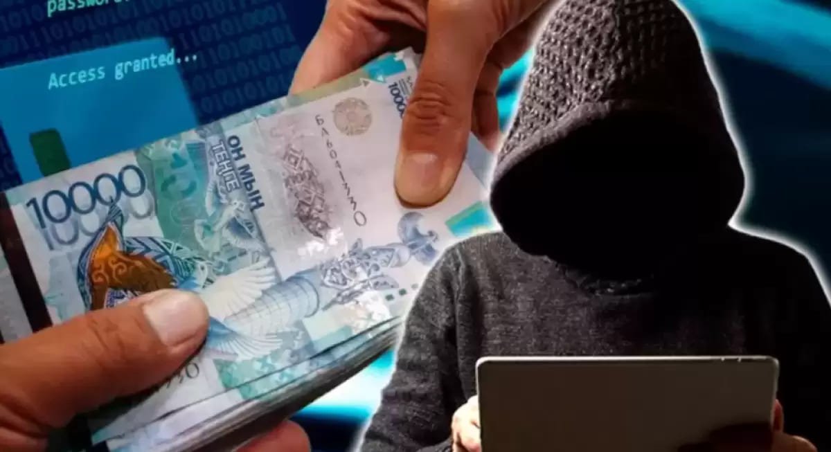 Некоторым казахстанцам начали блокировать карты: что происходит