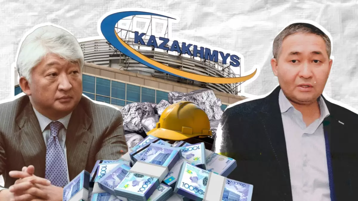 Новый хозяин — новые правила: в «Казахмысе» начался передел активов