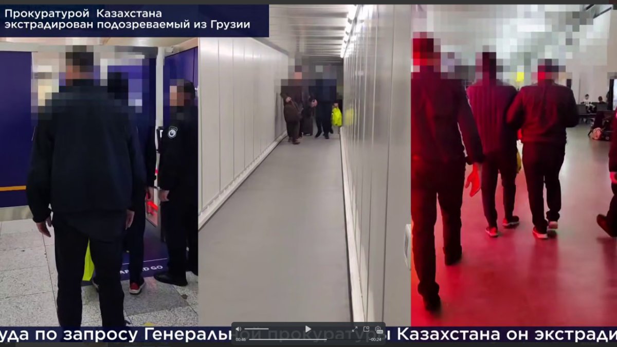 Сбежал после аферы на 10 миллиардов: казахстанца задержали в Грузии