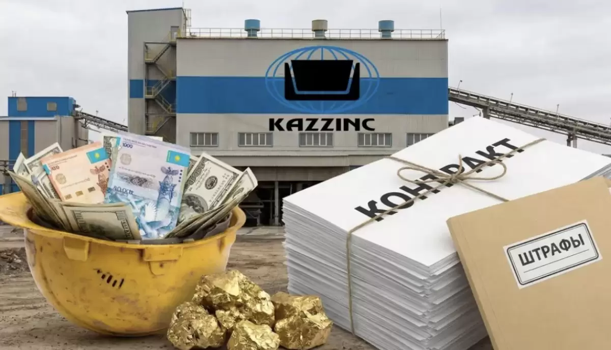 «Казцинк» снова оштрафовали