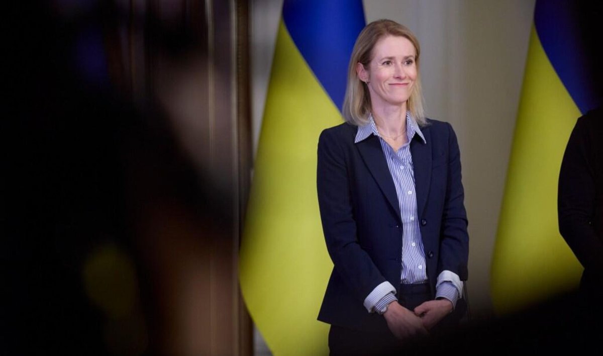 "Визит храбрости": Кая Каллас прибыла в Киев