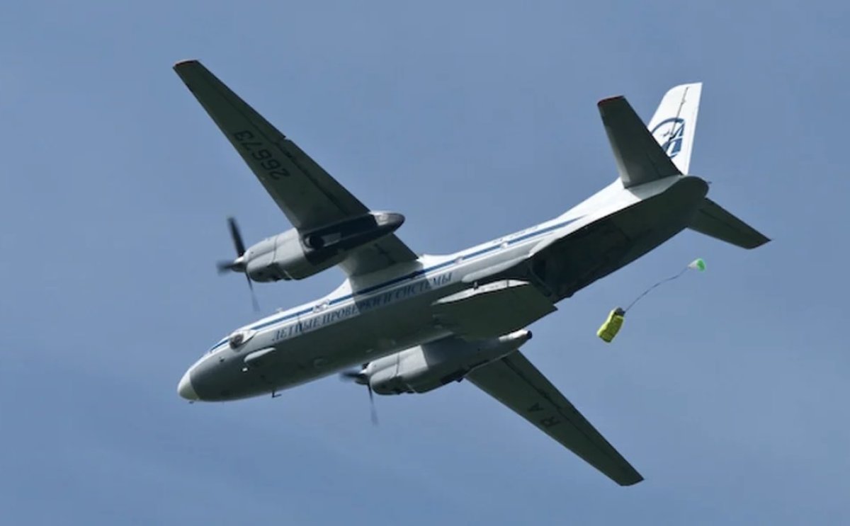 Военный самолёт Ан-26 разбился в Крыму: погибли 29 человек