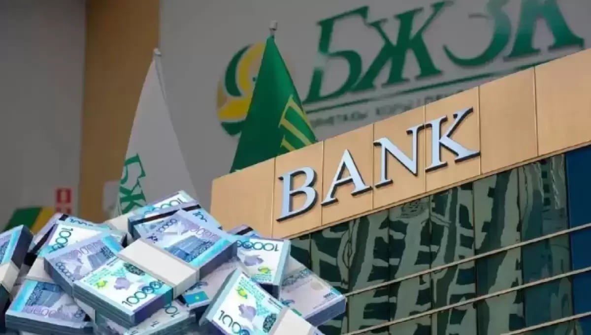 Глава Нацбанка признал: казахстанцам выгоднее копить на пенсию у частников