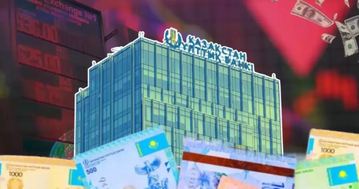 Доллары превращаются в «фантики»? Глава Нацбанка похвалил тенге за устойчивость