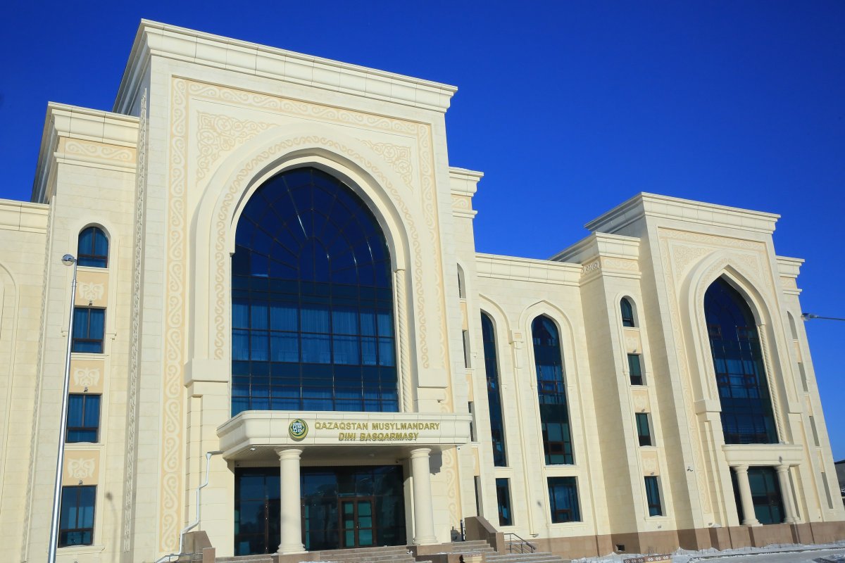 Муфтият поставил точку в споре о Наурызе и «псевдоимамах»