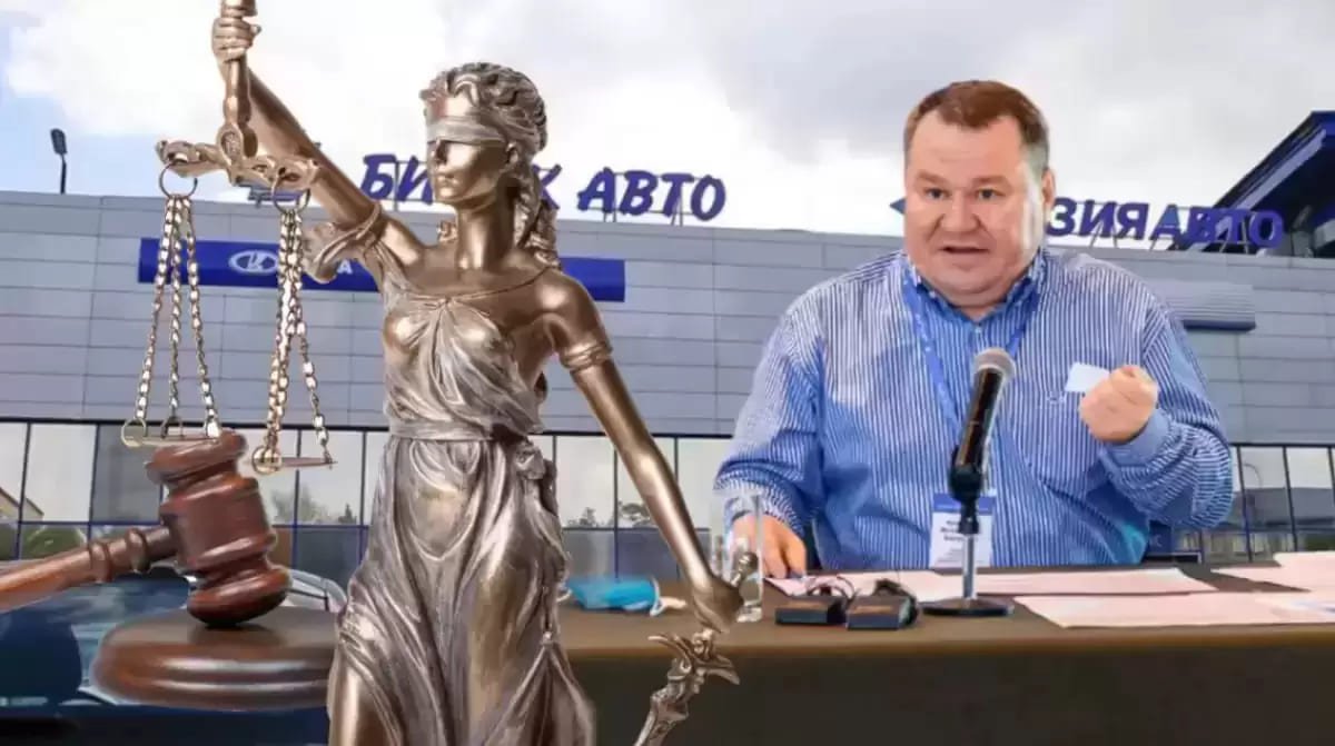 Цена - 0 тенге: завод беглого олигарха выставили на торги в Казахстане