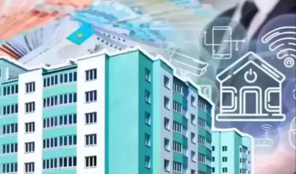 Распределение арендного жилья остановили в Казахстане: что происходит